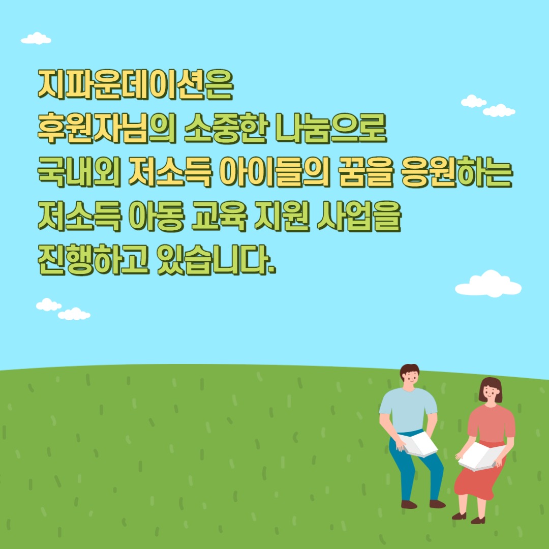 입력해주세요._2.jpg