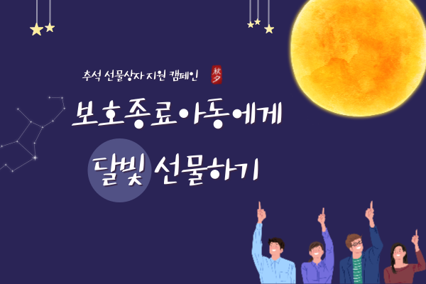 회원공지