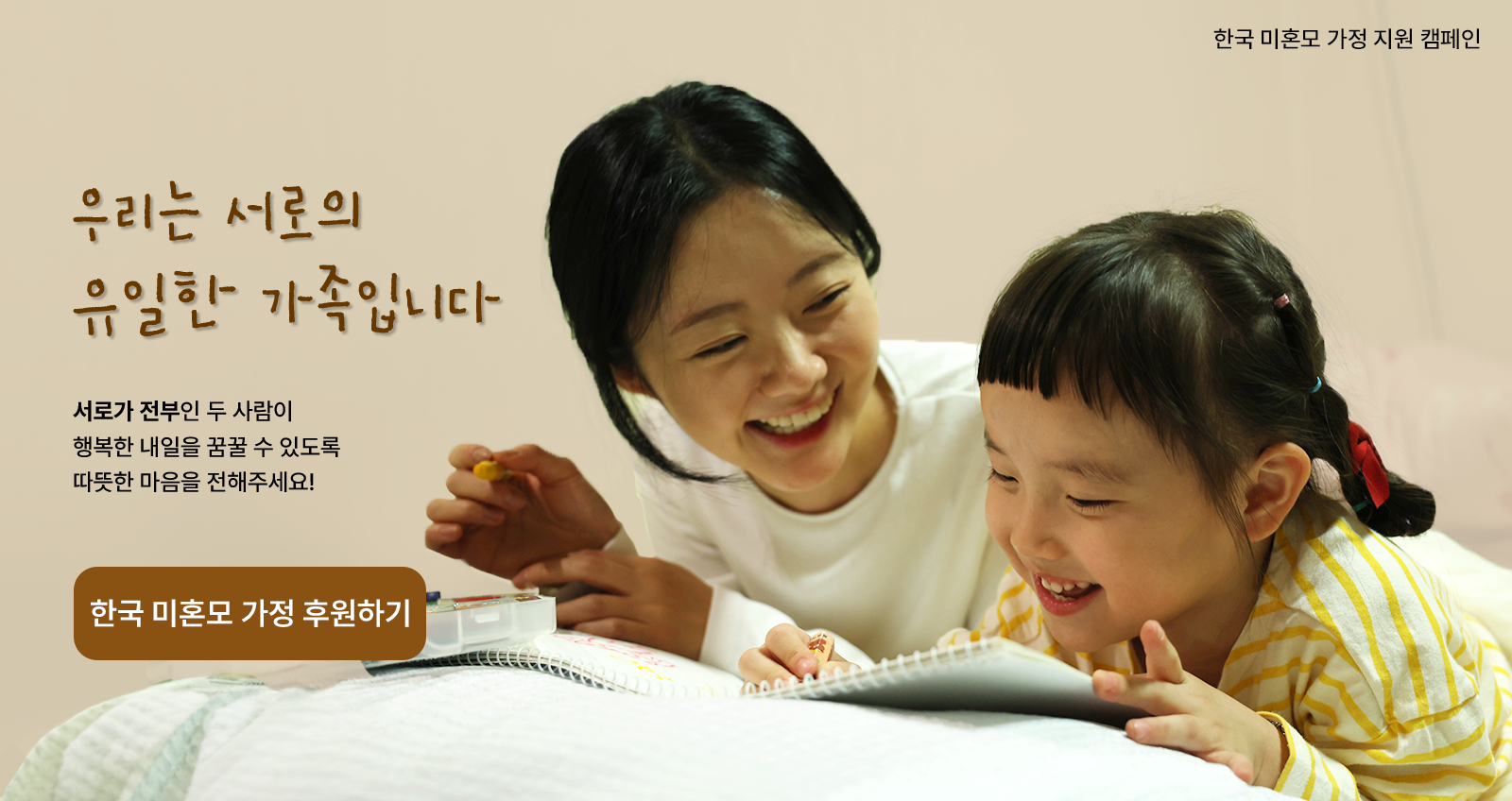 PC 상단.png