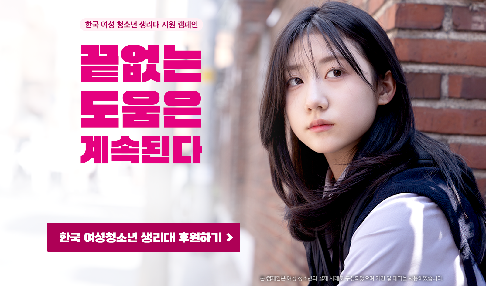 PC 상단.png