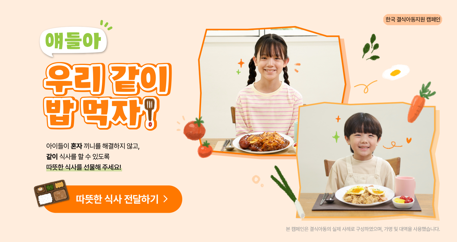 PC 상단.png