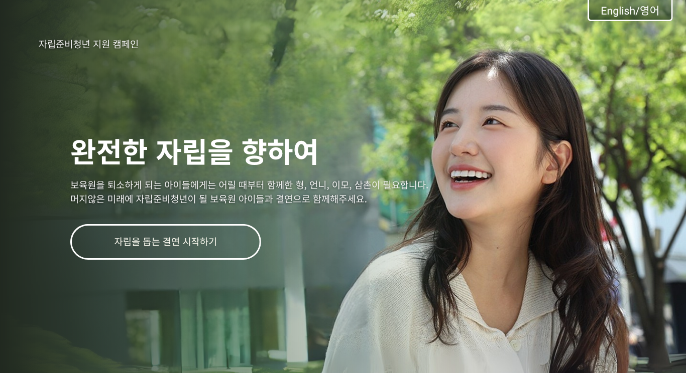 PC영상상단.png