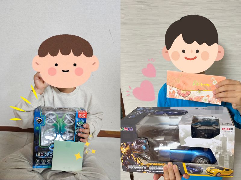 국내 나눔후기