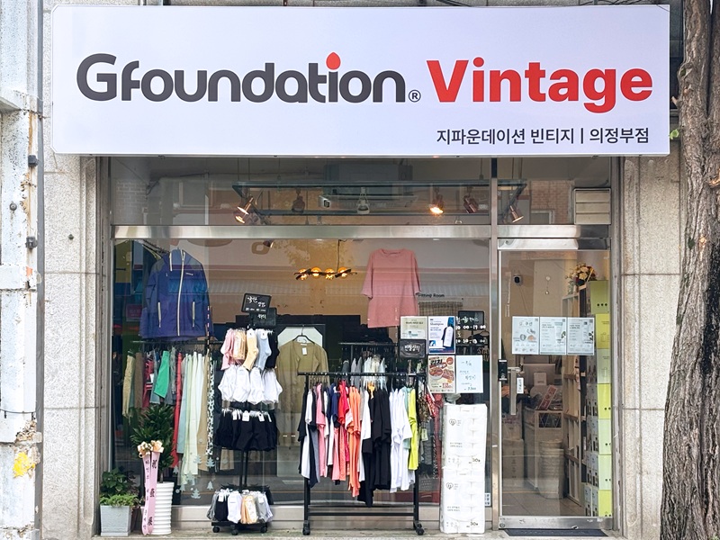 언론보도