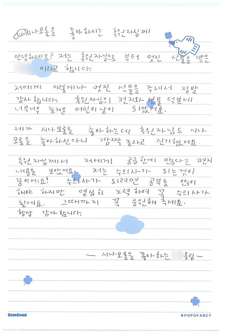 fc644480c0a4181b327616e14ed25216_1784539983_2869.png