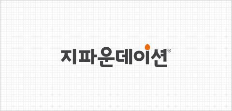 지파운데이션 국문로고